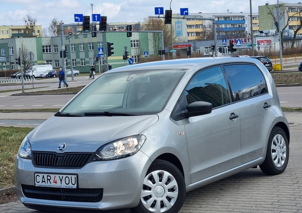 Skoda Citigo cena 31500 przebieg: 67000, rok produkcji 2017 z Sędziszów Małopolski małe 326